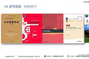 江南娱乐登录测试平台官网截图1
